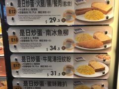 -大家乐(皇后大道西店)
