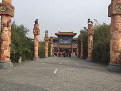 -终南山古楼观历史文化景区