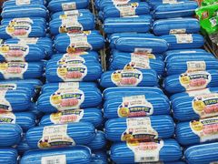 -北国超市(益元店)