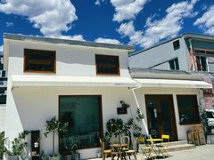 -AHAVA·Fang Baking Studio