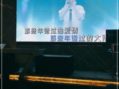 -堂会·KTV·自助餐·团建聚会(天河店)