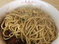-泰顺江南春面馆