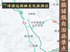 -三亚南山文化旅游区