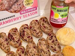 -BreadTalk面包新语·烘焙蛋糕(金光华广场店)