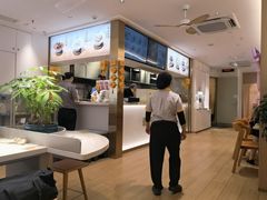 -真功夫(岗顶店)
