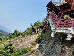 -大慈岩风景区