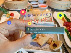 -彩丰楼中餐厅·仁恒洲际酒店