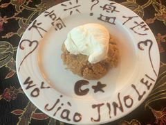 -Old Ottoman Cafe & Restaurant