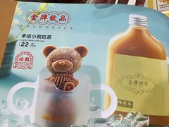 -锦园春香港茶餐厅(西海湾旗舰店)