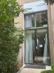 -青岛这朵女子摄影(中海寰宇天下天颂店)