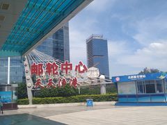 -厦门邮轮中心厦鼓码头(轮渡站)