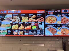 -魏家凉皮(协和店)