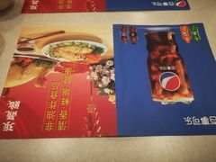-振鼎鸡(福州路店)