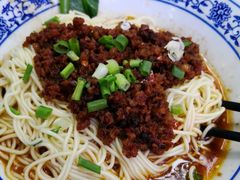 -渝之汇牛肉豌杂面