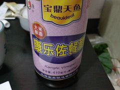-创晶烤鸭(吴山路店)
