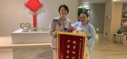 点击看大图 -裕月馨月子中心(滨江店)