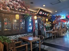 -酒阳蒸经小酒馆(解放碑店)