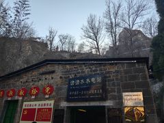 -沕沕水生态风景区