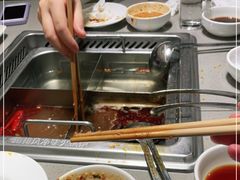 -海底捞火锅(旭辉MALL店)