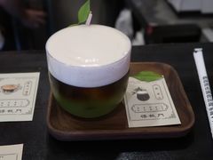 -悟饮门市景店