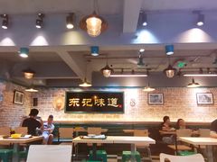 大堂-东记甜品(佛山总店)