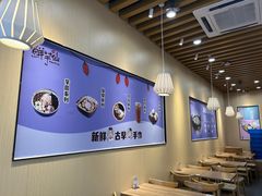 -鲜芋仙(常州吾悦国际广场店)