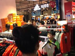 -五环Outlets(高新工厂店)