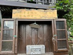 -磁器口古镇