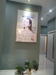 -菩羽·专业美胸·连锁养护中心