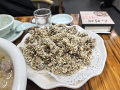 -无招牌