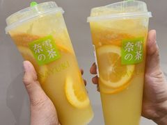-奈雪的茶(青岛卓悦里INTOWN店)