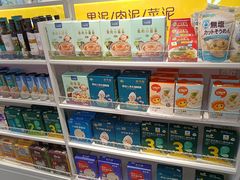 -凯德广场(金牛店)