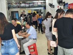 等位区-华姐鸡粉(教育路店)