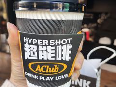 -AClub餐吧(富华里店)