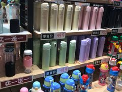 -The Green Party(湛江万达广场店)