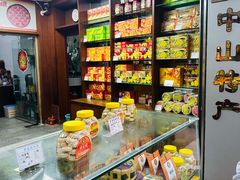 -惠赞老饼家(逢源商业街店)