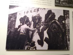 -张乐平故居