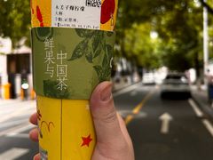 -茶百道(北街店)
