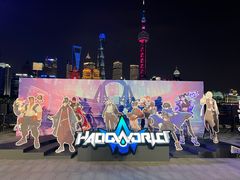 -北外滩滨江绿地