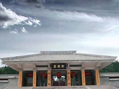 -黄帝陵