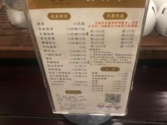 -新盈光·云会所(百丈东路店)