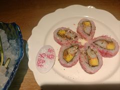 -三禾寿司(君尚店)