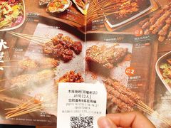 -木屋烧烤(双榆树店)