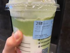 -瑞幸咖啡(艺树家工场店)