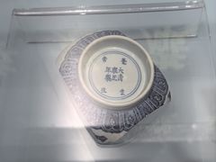 -大钟寺古钟博物馆
