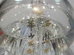 -中国吉菜名店广源宾馆餐厅