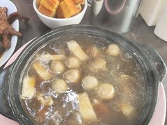 -新记肉骨茶
