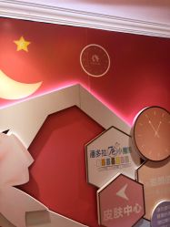 点击看大图 -昆明梦想医疗美容医院
