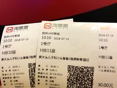 -UME影城(西城广场店)