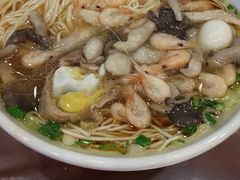 -王興記(中山路店)